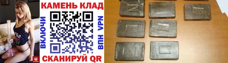 купить  сайты  блэк спрут ссылка  Гашиш ice o lator  Реутов 