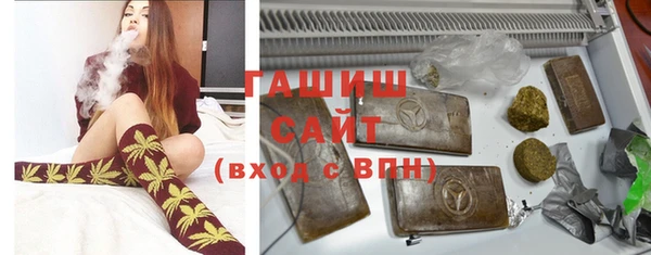 марки nbome Балахна
