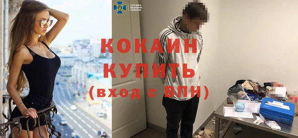 метадон Баксан