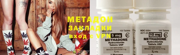 меф Балабаново