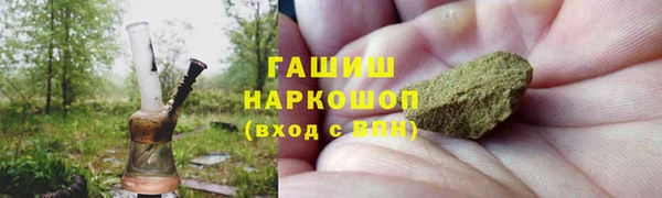 меф Балабаново