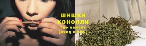 меф Балабаново