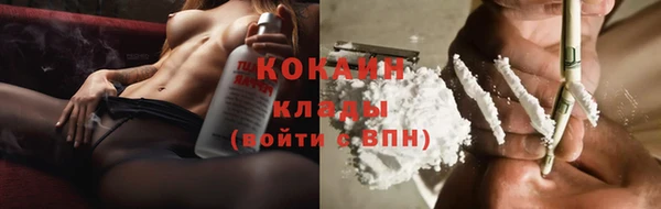 метадон Баксан