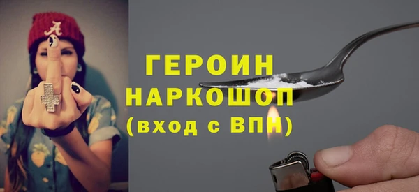 меф Балабаново