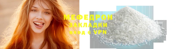 метадон Баксан