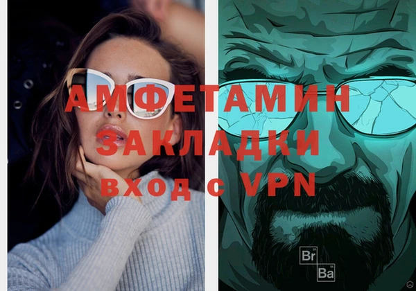 метадон Баксан