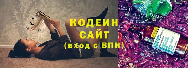 метадон Баксан