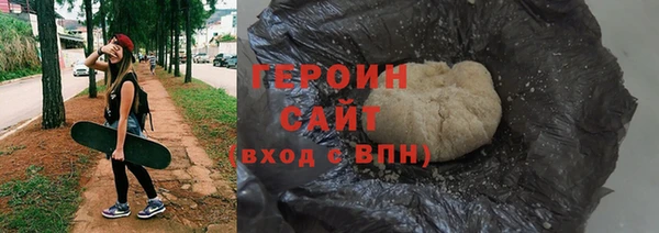 метадон Баксан