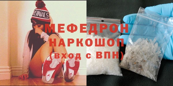 метадон Баксан