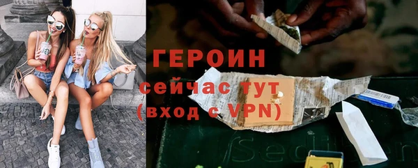 меф Балабаново