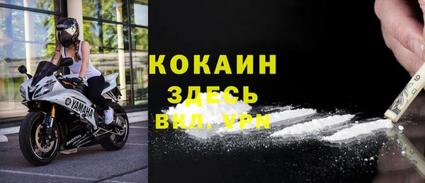 метадон Баксан