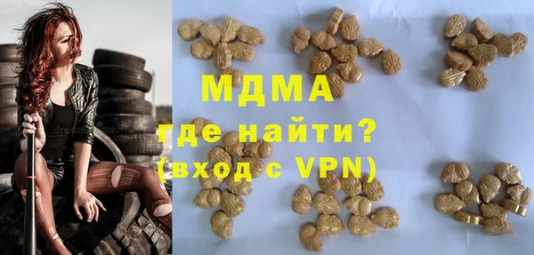 метадон Баксан
