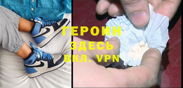 метадон Баксан