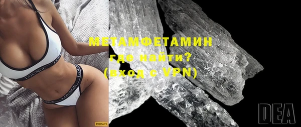метадон Баксан