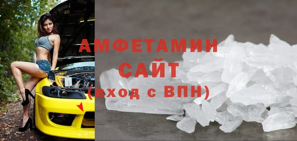 метадон Баксан