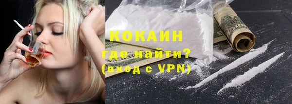 метадон Баксан