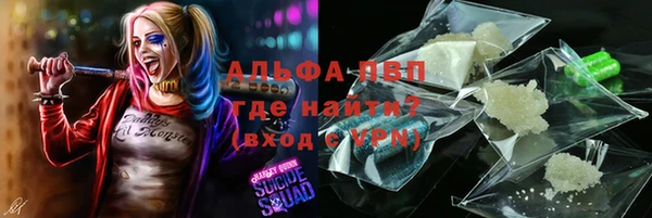 меф Балабаново