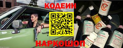 spice Севастополь