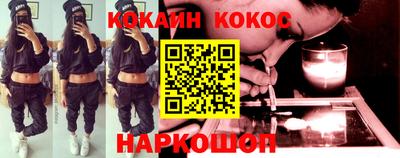 тгк Свободный