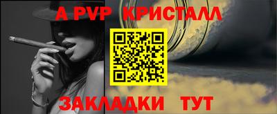 кокаин премиум Северобайкальск
