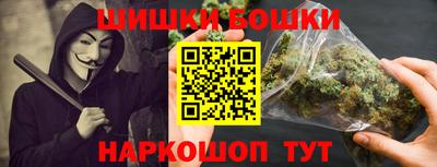 кокаин премиум Северобайкальск
