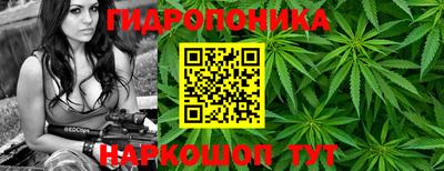 кокаин премиум Северобайкальск