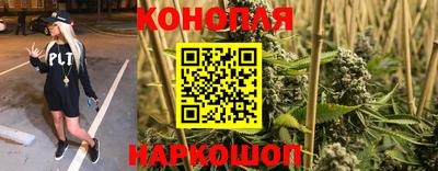 кокаин премиум Северобайкальск