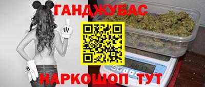 тгк Свободный