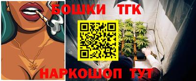 мефедрон мука Набережные Челны
