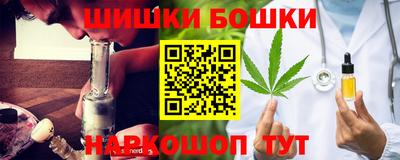 кокаин премиум Северобайкальск