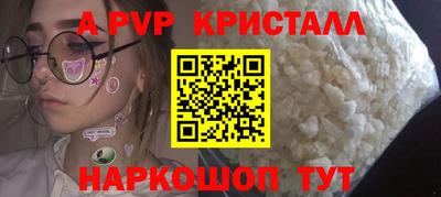 кокаин премиум Северобайкальск