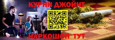 тгк Свободный