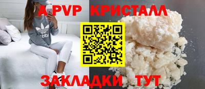 кокаин премиум Северобайкальск
