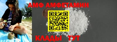 кокаин премиум Северобайкальск
