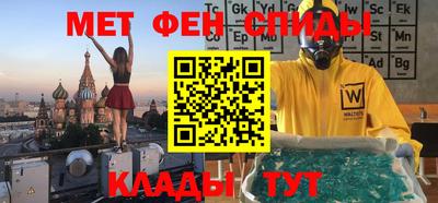 тгк Свободный