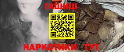 тгк Свободный
