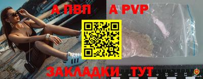 кокаин премиум Северобайкальск