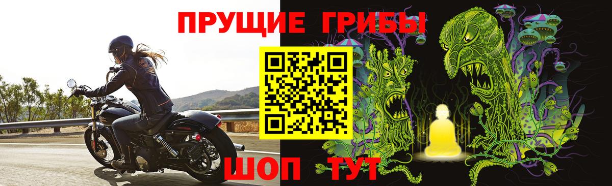 Марихуана  Реутов  Экстази  COCAIN  ГАШИШ  Меф кристаллы  Вход с VPN  Лсд 25 